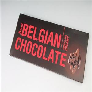 Amul Belgian Chocolate (125 g)